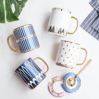 ของขวัญคู่รักกาแฟรูปทรงเรขาคณิตสีทองถ้วยสำหรับอาหารเช้าใส่น้ำนม350มล.