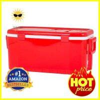 ถังแช่อเนกประสงค์ WELL WARE AG993 35 ลิตร สีแดงCOOLER WELL WARE AG993 35L RED **ด่วน ของมีจำนวนจำกัด**