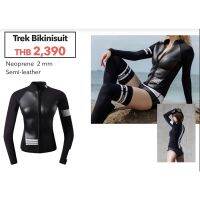 STK wetsuit Tops neoprene 2mm (ชุดเว็ทดำน้ำ) พร้อมส่งจากไทย