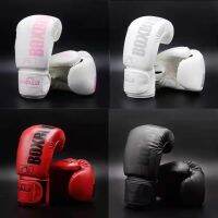 กีฬาต่อสู้ สำหรับเด็กเยาวชนผู้ใหญ่ นวมมวย Muay Thai Kick Boxing Gloves นวมซ้อม ยคุณภาพดี  มีหลายสีให้เลือก คุ้มครองเต็มที่