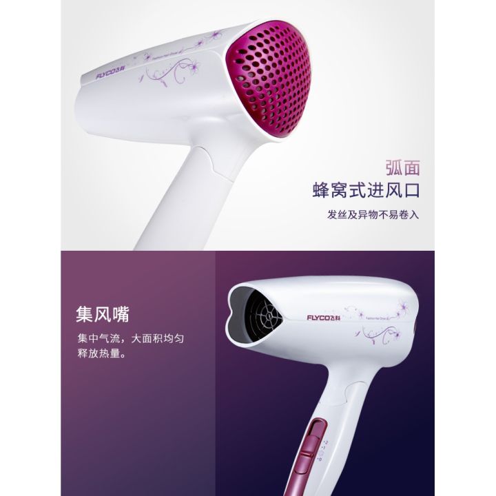 ว้าววว-michi-เครื่องเป่าผม-essential-care-1200w-เครื่องเป่าผม-คุ้มสุดสุด-ได-ร์-เป่า-ผม-ได-ร์-เป่า-ผม-ร้าน-เสริมสวย-ได-ร์-เป่า-ผม-เลอ-ซา-ช่า-ได-ร์-เป่า-ผม-แห้ง-เร็ว