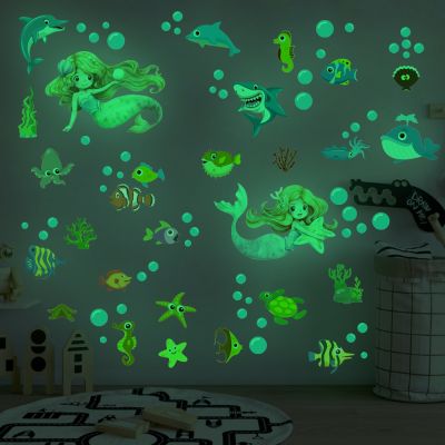 ELEGANT Luminous Undersea World สติ๊กเกอร์ติดผนังสำหรับห้องนอนเด็กตกแต่ง Fluorescent Mermaid Shark Decals Glow In The Dark Sticker
