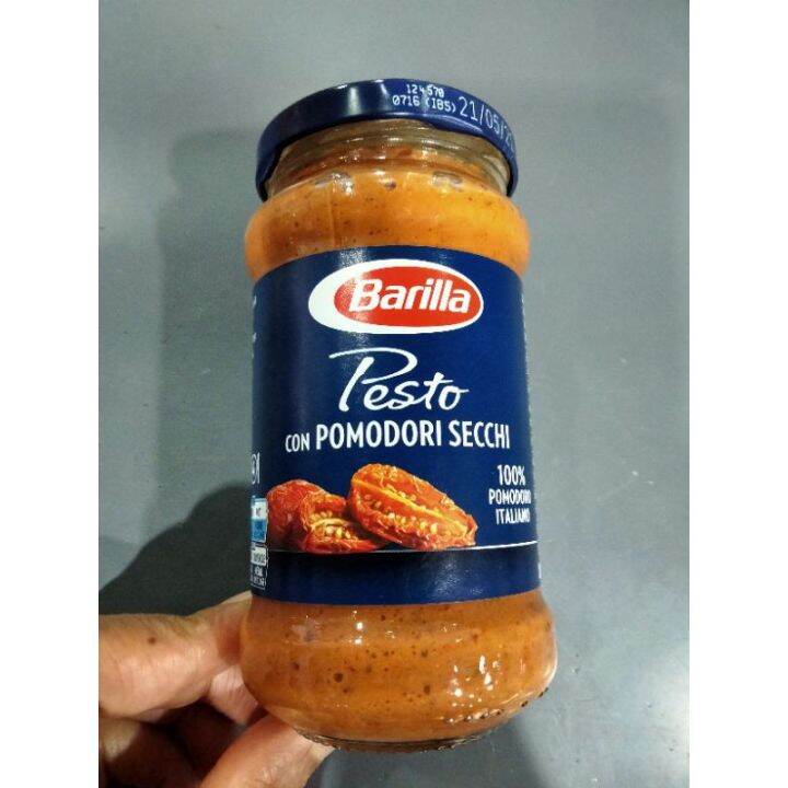 new-arrival-barilla-pomodori-secchi-ซอส-200g