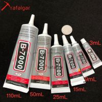 【CW】 B7000 Multipurpose Adhesive Jewelry Rhinestone Crafts Glass Epoxy Resin Super Glue Gel