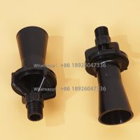 electroplating solution mixed spraying electrophoresis stirring phosphating horn PP plastic Venturi mixed flow nozzle