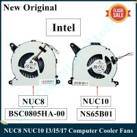 LSC New CPU Cooling Fan For Intel NUC8I7BEH NUC8 NUC10 I3/I5/I7 Computer Fans BSC0805HA-00 NS65B01 19E01 DC05V 0.60A