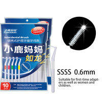 KLKLJYFI แปรงฟันสำหรับผู้ใหญ่0.6-1.2mm toothpicks dental Supplies ขนแปรง