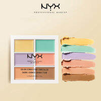 จานสี SuperColor สำหรับเครื่องสำอางสามารถปรับระดับสีได้จาก YXProfessional