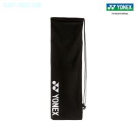 Yonex Badminton Bag One-Shoulder Shoulder Handbag Professional Badminton Game Special Bag