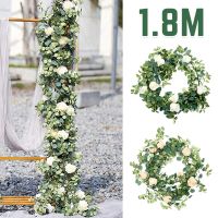 hotx【DT】 Silk Artificial Vine Hanging Flowers for Wall Decoration Rattan Fake Leaves Garland Wedding