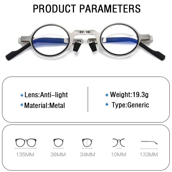 portable-folding-reading-glasses-for-men-metal-round-square-anti-blue-light-eyeglasses-men-presbyopia-gafas-with-diopters-plus