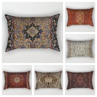 【CW】▽  Waist Pillowcase Decoration Room Sofa Cushion Cover 30x50 40x60