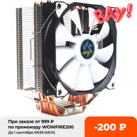 9CM/12CM CPU Cooler Direct Contact 4/6 Heatpipes freeze Tower Cooling System Radiator CPU Cooling Fan with PWM Fans-kxodc9393