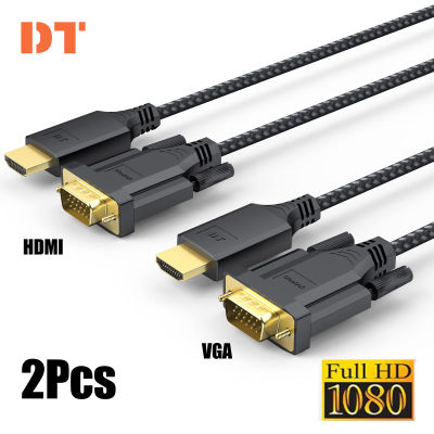 DteeDck 2ชิ้นเซ็ตสายเคเบิลที่รองรับ HDMI เป็น VGA Active Converter Connector Cord สำหรับแล็ปท็อปจอภาพโปรเจคเตอร์ HD เดสก์ท็อป
