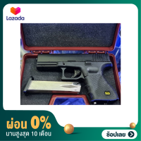 [ผ่อน 0%]แบลงค์กัน SUR BRT G17 BK 9 mm. P.A.K.  สำหรับถ่ายทำภาพยนตร์