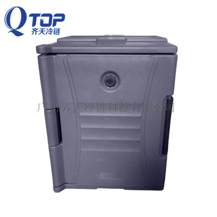 87liter hotel dining incubator food incubator dining turnover