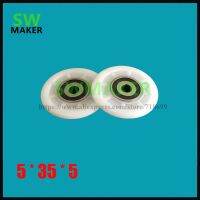 ▪♘☄ Outer ring arc R type plastic injection wrapped nylon plastic pulley inner bearing 625RS size inner diameter 5x35x5mm