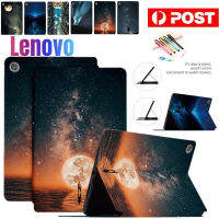 สำหรับแท็บ Lenovo M10 HD FHD 2nd 3rd เจน TB-X605F X505F X306F X606F TB125FU 10.1 "10.3" 10.6 "สำหรับเด็กขาตั้งแท็บเล็ตหนัง PU เคสหนัง PU โทรศัพท์มือถือเคสกันกระแทกพิมพ์ลายฟ้าสดใสกันกระแทก