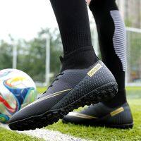 Messi cristiano ronaldo assassin 13 high help football shoes broken nail white male  training shoes AG spike children female students