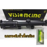 กล้องเล็ง กล้องสโคป visionking 1.5-6x20EB +ฟรีระดับน้ำตั้งกล้อง+ ไฟฉายคาดหัว