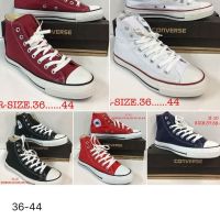 Converse All Star (size37-44)หุ้มข้อ สีดำ กรม ขาว