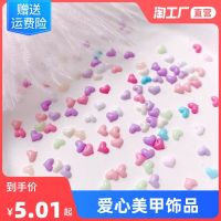 MUJI Dopamine Small Heart Nail Art Ornament Candy Color Flat Mini Heart Drill Cute Nail Art Macaron Nail Stickers