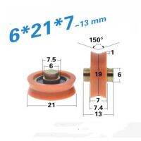 1pcs 6*21*7mm door and window pulley  non-standard V groove wheel  nylon POM polyformaldehyde bearing wheel