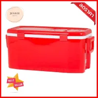 ถังแช่อเนกประสงค์ WELL WARE AG993 35 ลิตร สีแดงCOOLER WELL WARE AG993 35L RED **ลดราคาจัดหนัก **