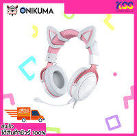 หูฟังราคาถูก หูฟังครอบหู Onikuma X10 Cat Ear - สีชมพูขาว หูฟังสำหรับเล่นเกม สายแจ็ค 3.5 มม. ใช้งานกับสมาร์ทโฟนได้ พร้อมส่ง