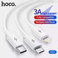 ของแท้100%  Hoco HK20 Plus สายชาร์จ3หัว iPhone/Micro/TypeCใช้ได้ทุกรุ่น จ่ายไฟสูงสุด3.0A พกเส้นเดียวชาร์จได้ทุกอุปกรณ์