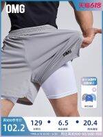 ﺴ✥ OMG popular logo polyamide fiber high elastic professional ice silk quick-drying running shorts man gym shorts