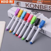 【YD】 New 8 Colors Erasable Magnetic Whiteboard Blackboard Chalk Glass Ceramics Office School Stationery Students