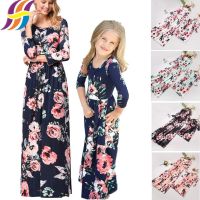 COD DSFGRDGHHHHH Mommy and Me Outfits Maxi Dress 3/4 Long Sleeve Floral Print Women Girl Dress Family Set Long Dresses Casual Floral Print Muslimah Jubah Dress Beach Bohe With Pockets