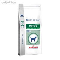 [ลด50%] 100 % จัดส่งรุ่นล่าสุดของปี 2021 รับประกัน ☋Royal Canin Mature Small Dog หมาแก่ เม็ดเล็ก 3.5กก