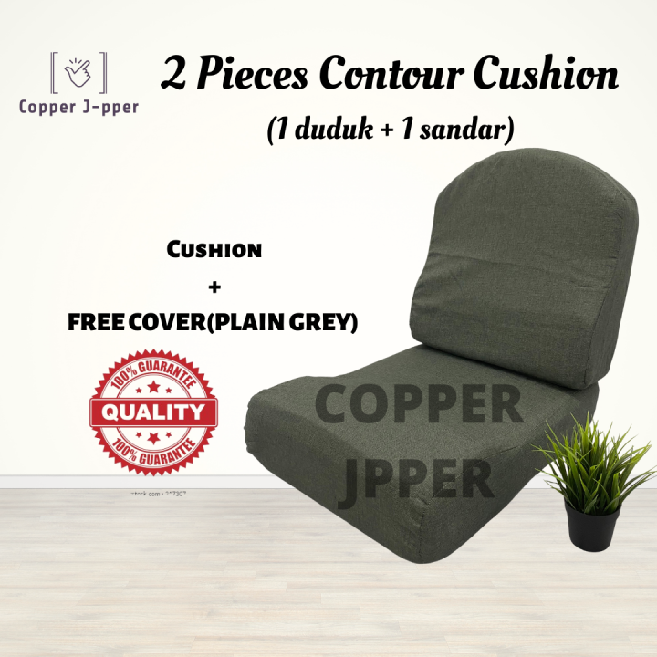 2 Pieces Round Head Sofa Cushion With Cover Standard Size bantal kusyen