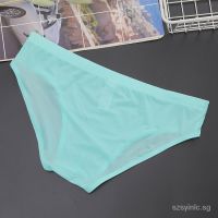 Mens Underwear Low Waist Ice Silk Briefs Fashionable Ultra-Thin Transparent YouthUPouch Underwear Quick-Drying Underwear