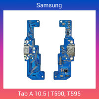 แพรชาร์จ | Samsung Galaxy Tab A 10.5 | T590, T595 | PCB DC | LCD MOBILE