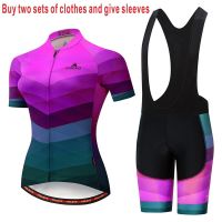 Womens Cycling Jersey Set Summer Ladies Cycling Clothing Girls Bicycle Bib Shorts Bike Clothes MTB Pants Suit Sport Wear Cycling Clothes