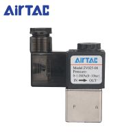 2 Way 2 Position 1/4" IP65 Pneumatic Air Water Oil Solenoid Valves DC 24V AC 220V 110V 12V 2V025-08 AirTac Valves