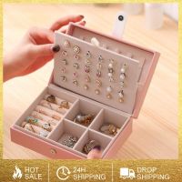 Jewelry Box Portable Earrings Rings Necklaces Storage Case Large Capacity Organizer Jewelry Carrying Box For Gift Packaging