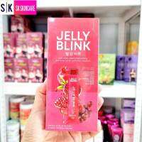 เจลลี่บริ๊งค์ คอลลาเจนเจลลี่ รสเบอร์รี่เปรี้ยวหวาน JELLY BLINK (1 กล่อง 5 ซอง )