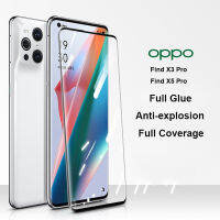 ด้านคุณภาพกระจกนิรภัยสำหรับ OPPO Find X3 Pro/ ค้นหา X5 Pro 9H 3D เต็มกาวล้างคู่เสริมสร้างเต็มฝาครอบป้องกันรอยขีดข่วนจริงป้องกันลายนิ้วมือฟิล์มป้องกันหน้าจอ (1ชิ้น)