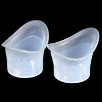 [huguosheng] 2pcs eyewash CUP ซิลิโคน resuable Soft Eye bath CUP ถ้วยตาล้างถ้วย