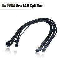 45ซม. 4ขา PWM พัดลมสายไฟ FLEXA FP5 5x PWM พัดลม Splitter Extension Cable Connector สำหรับเมนบอร์ดเดี่ยว PWM หัว