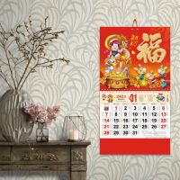 Detailed Content Calendar 2024 Year Calendar 2024 Chinese New Year Wall Hanging Calendars Traditional Lunar Year Decor for Home