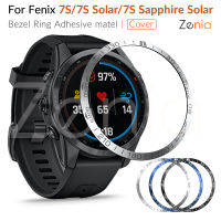 Zenia สำหรับ Garmin Fenix 7S/7S Solar/7S Sapphire Solar Fenix7S นาฬิกา Bezel แหวนกาวกรณี Anti Scratch สแตนเลสกรณีสมาร์ทนาฬิกาสปอร์ตอุปกรณ์เสริมทดแทน