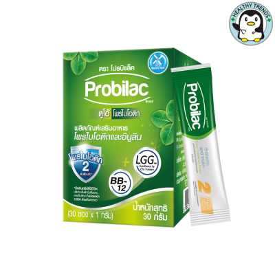 Probilac โปรบิแล็ค โพรไบโอติก และอินูลินแบบซอง (1 กรัม X 30 ซอง)หมดอายุ 09/2024 [HHTT]