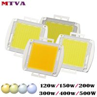 High Power 120W/150W/200W/300W/500W LED COB Lamp Chip Warm Natural Pure Cool White 120 150 200 300 400 500W for Outdoor Lighting