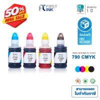 จัดส่งฟรี!! Fast Ink หมึกเทียบเท่า Canon Ink Gi 790 BKCMY ชุด 4 สี For Canon G1000/2000/3000/4000/1010/2010/3010/4010 #หมึกเครื่องปริ้น hp #หมึกปริ้น   #หมึกสี   #หมึกปริ้นเตอร์  #ตลับหมึก