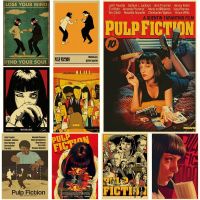 ஐ ภาพยนตร์คลาสสิก Pulp Fiction โปสเตอร์ Retro กระดาษคราฟท์ DIY Vintage Room Home Bar Cafe Decor ของขวัญพิมพ์ Aesthetic Art Wall ภาพวาด